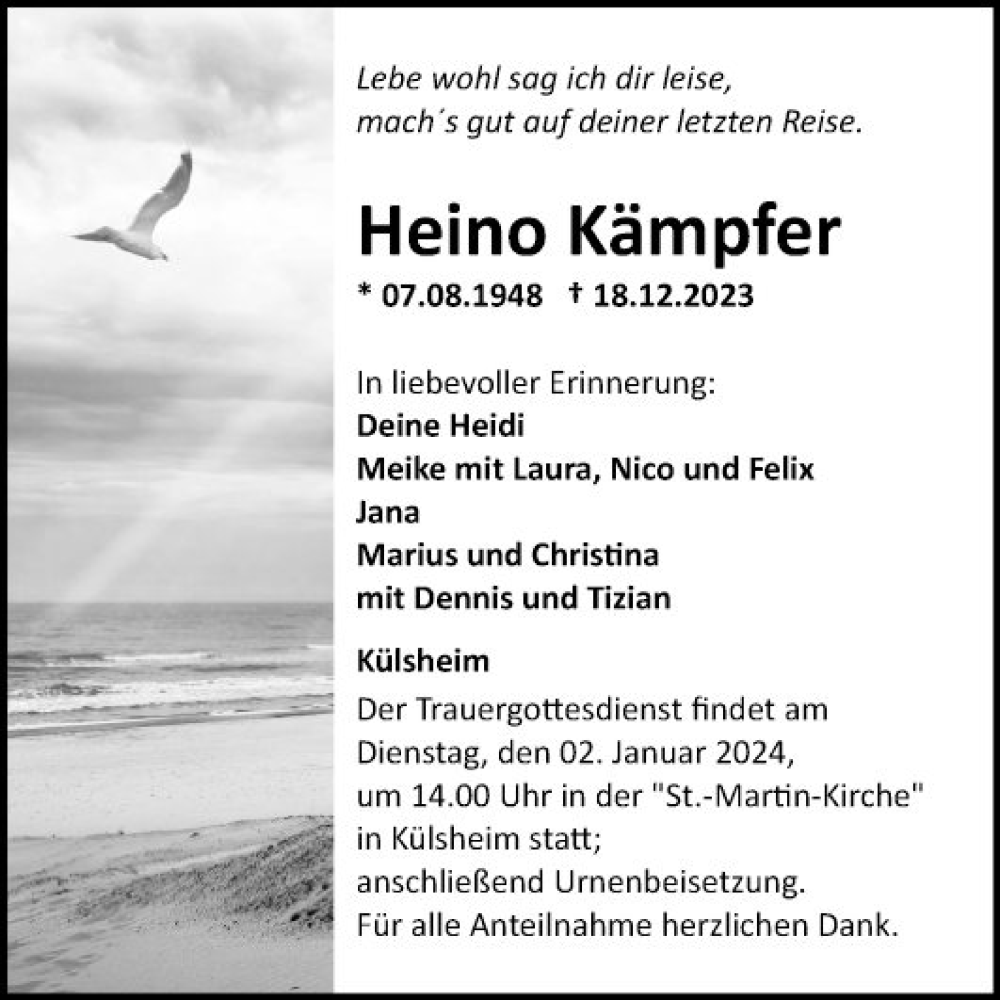  Traueranzeige für Heino Kämpfer vom 22.12.2023 aus Fränkische Nachrichten