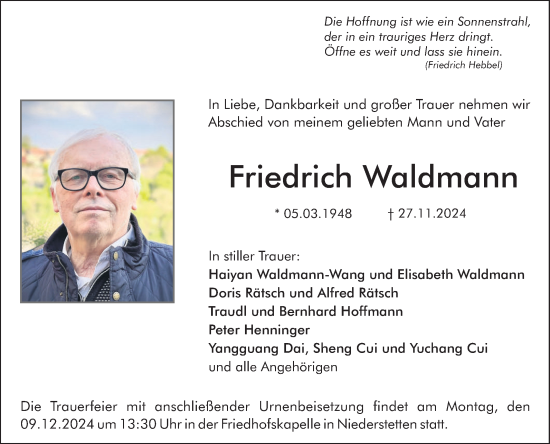 Traueranzeige von Friedrich Waldmann von Fränkische Nachrichten